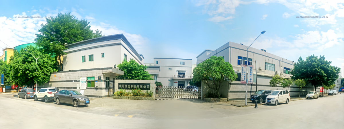 关于我们 - 引领行业发展 - 东莞铧冠橡塑制品有限公司